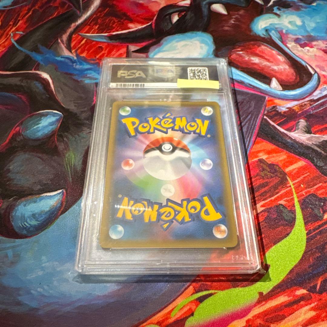 ぷ*ん様 psa10 ポケモンセンターのお姉さん