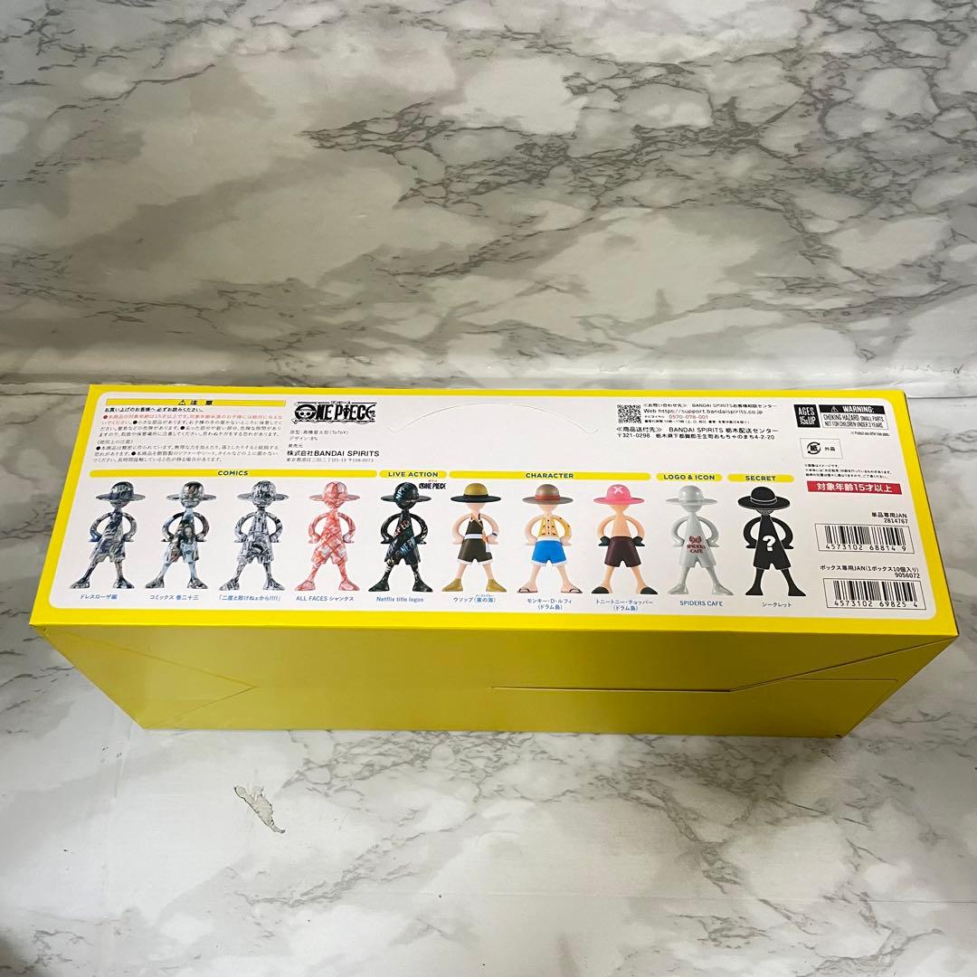 LUFFY's　冒険の記憶　Vol.2 BOX　全10種類　コンプリートセット