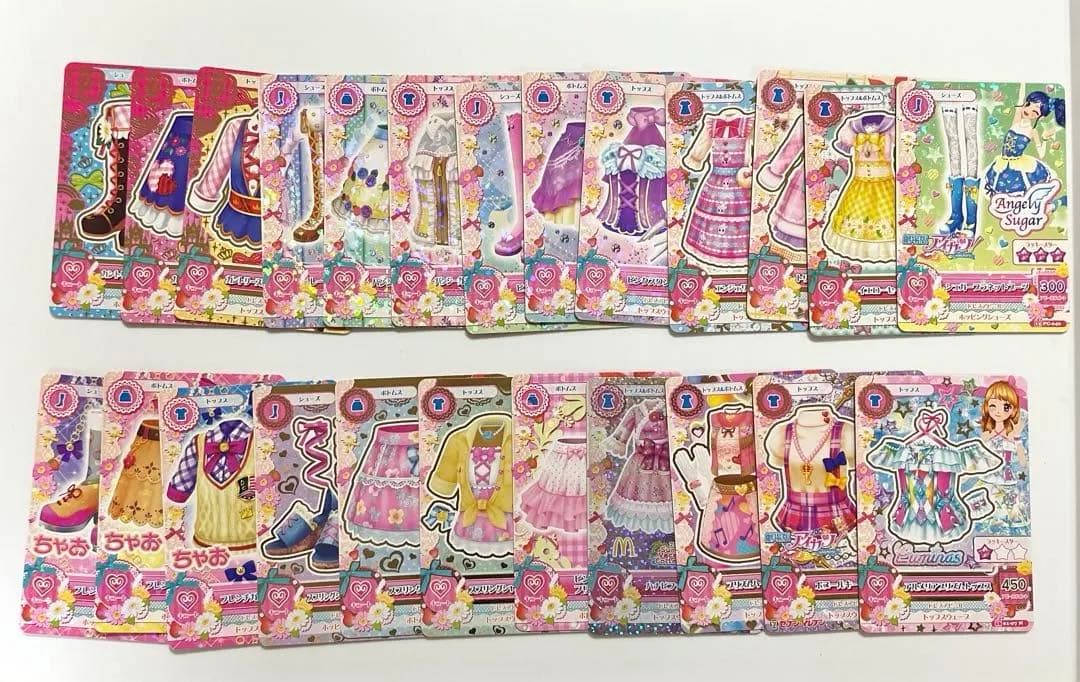 アイカツカード まとめ売り 201枚 被りなし(プロモ、ノーマルのみ)