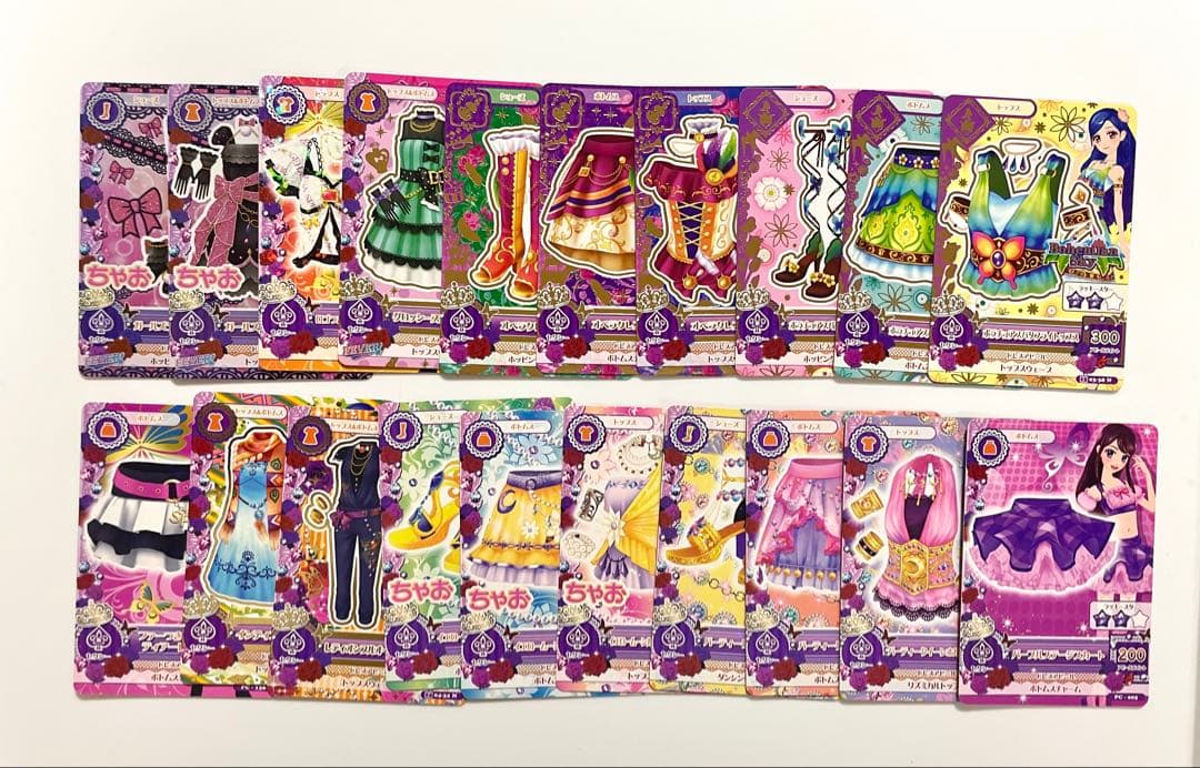 アイカツカード まとめ売り 201枚 被りなし(プロモ、ノーマルのみ)