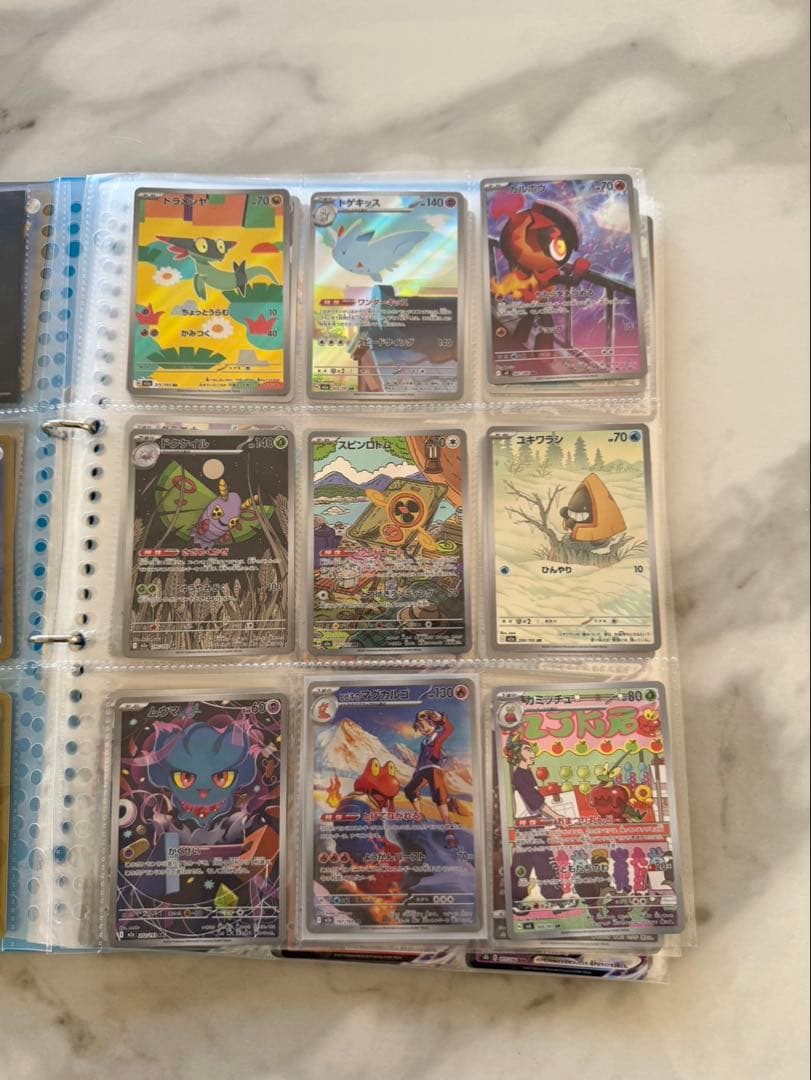 リ*ス様 ポケモンカード　引退品　まとめ売り　約160枚　ファイル付き