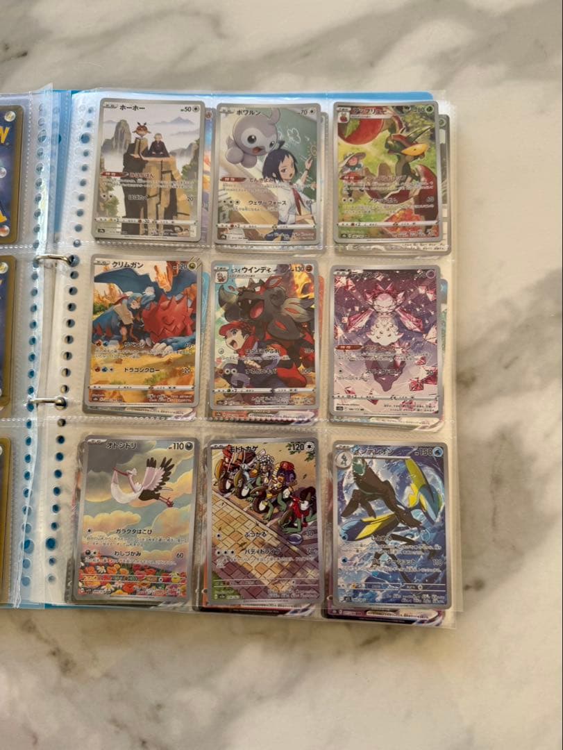 リ*ス様 ポケモンカード　引退品　まとめ売り　約160枚　ファイル付き