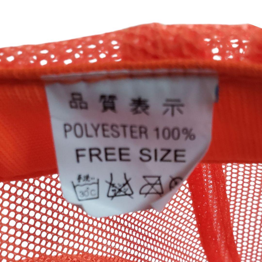 松阪世代　埼玉栄高校野球部　甲子園出場記念キャップ　東埼玉代表　大島裕行　帽子