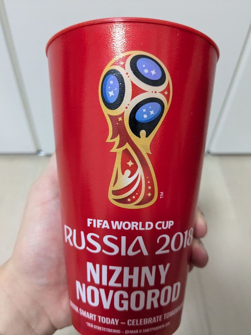 2018年ワールドカップロシア大会 ビールカップ