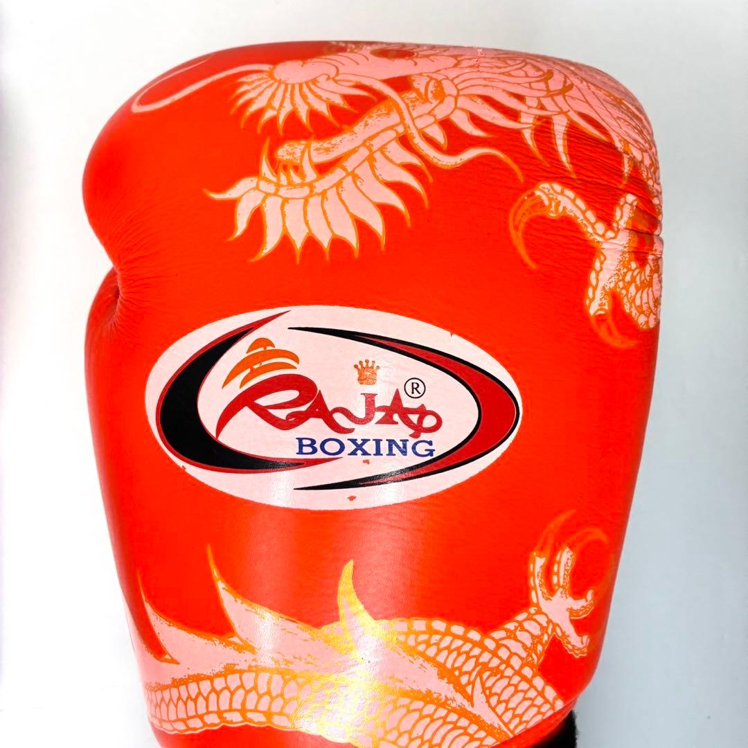 Raja Boxing 本革製 マジックテープ式 14oz ボクシンググローブ