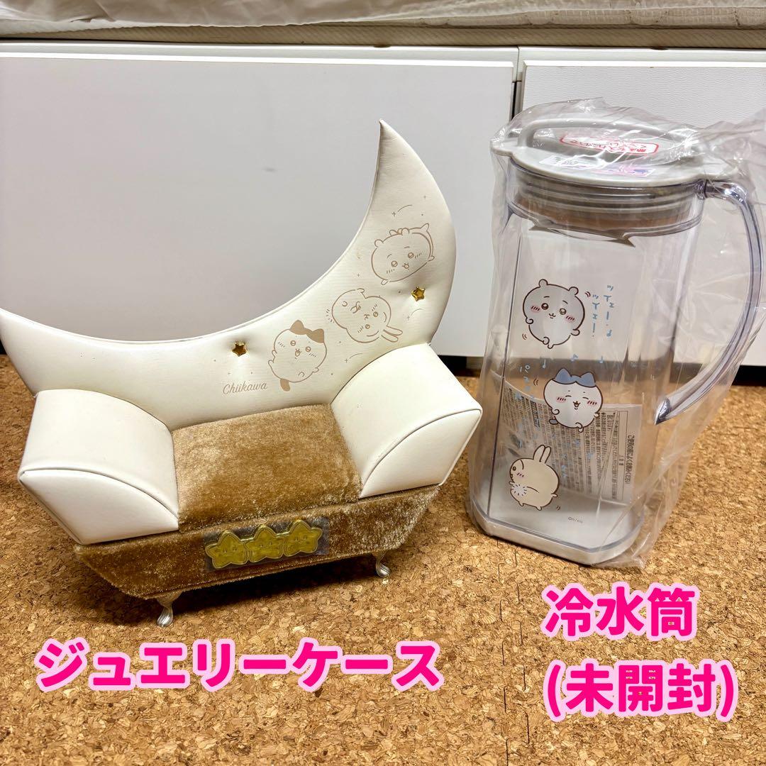 【新品・美品】ちいかわ 豪華62点セット！小物だけで6000円超