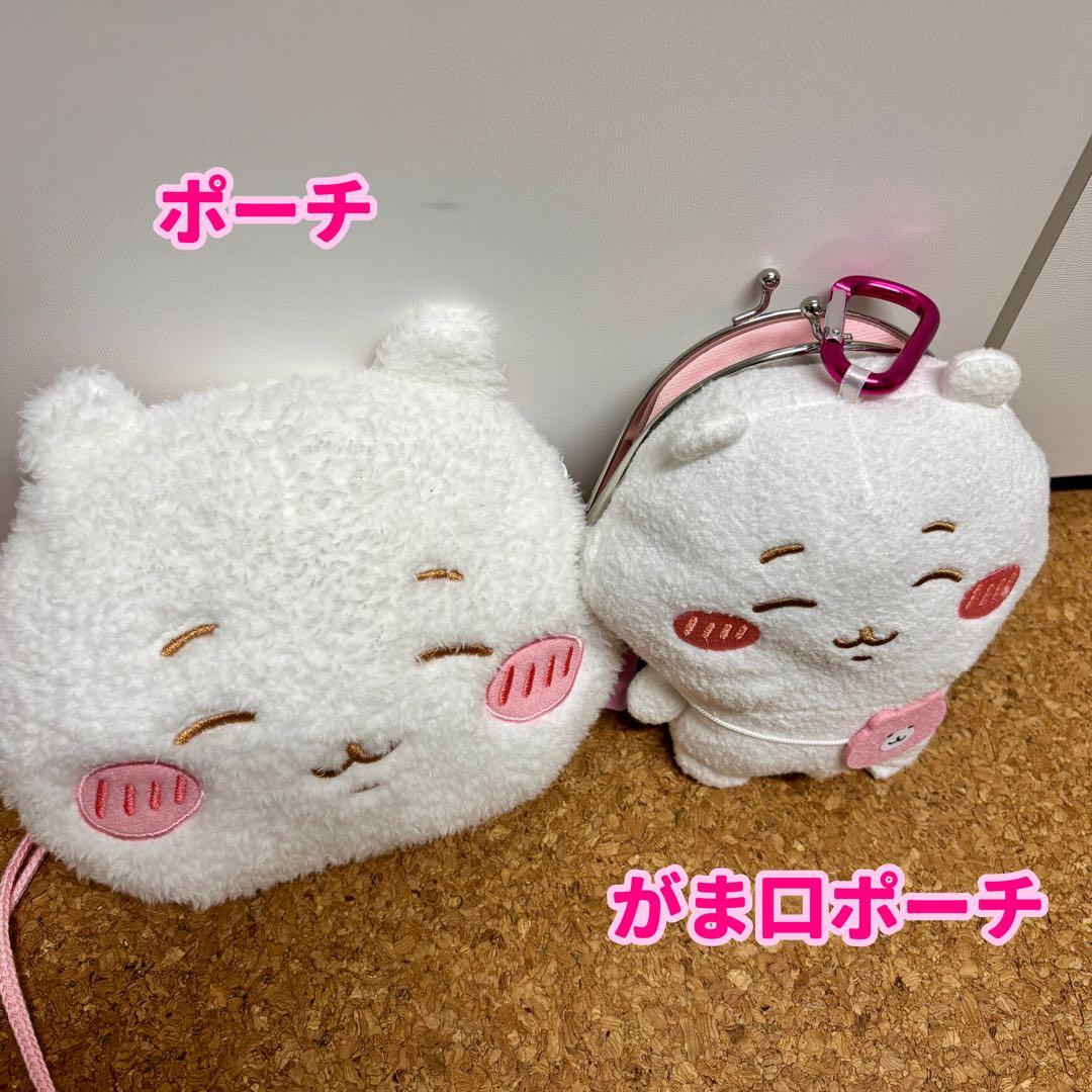 【新品・美品】ちいかわ 豪華62点セット！小物だけで6000円超