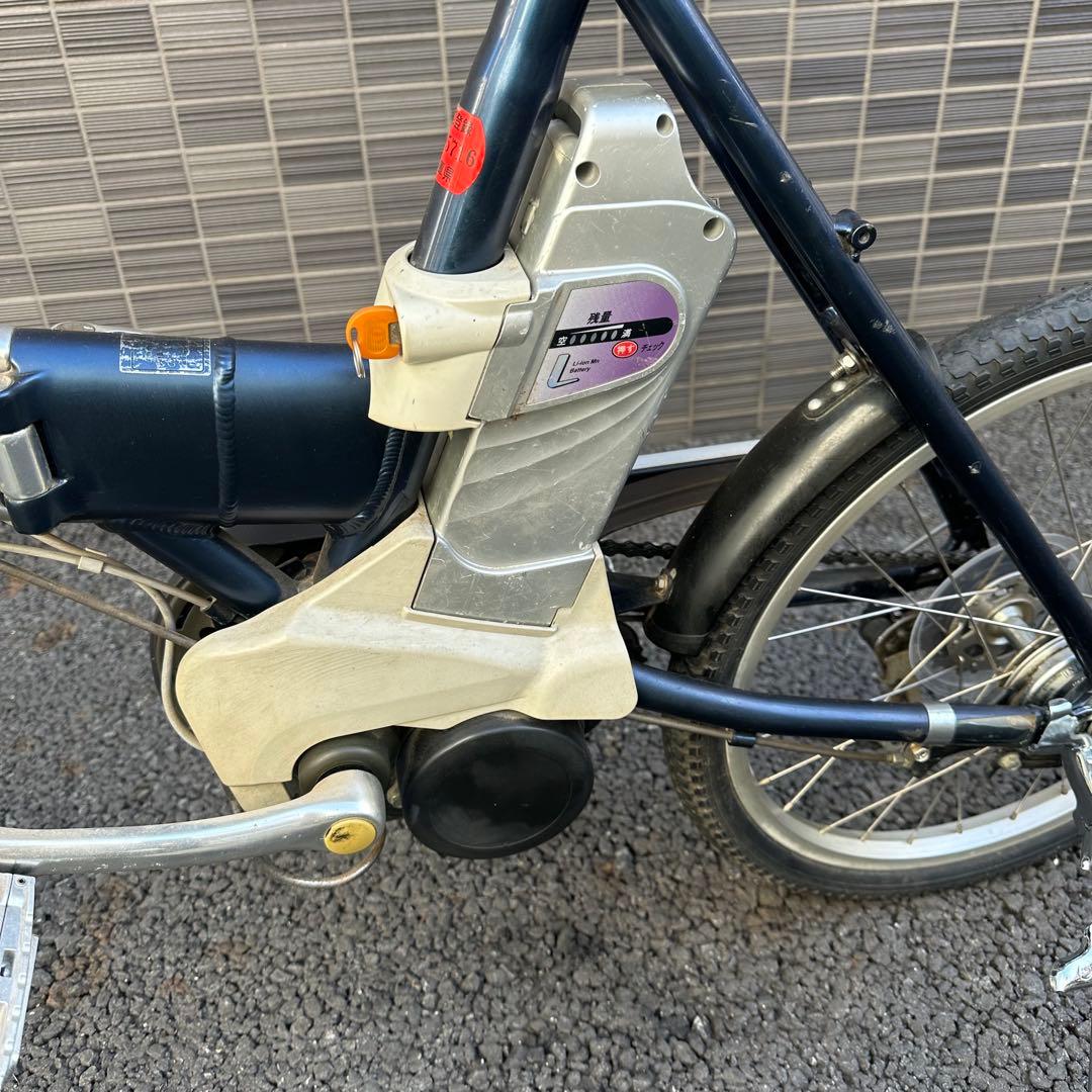 最終価格旧車Panasonic オフタイム電動アシスト自転車バッテリー不良