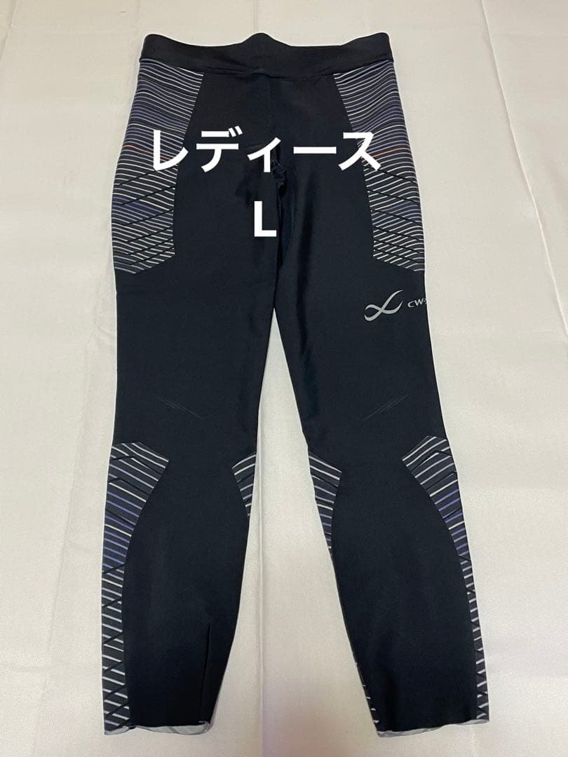 美品 ワコール cw-x スピードタイプ スポーツタイツ レディースL