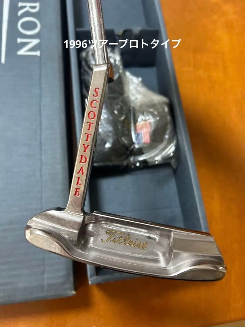 Scotty Cameron 1996Tour proto typeプロト