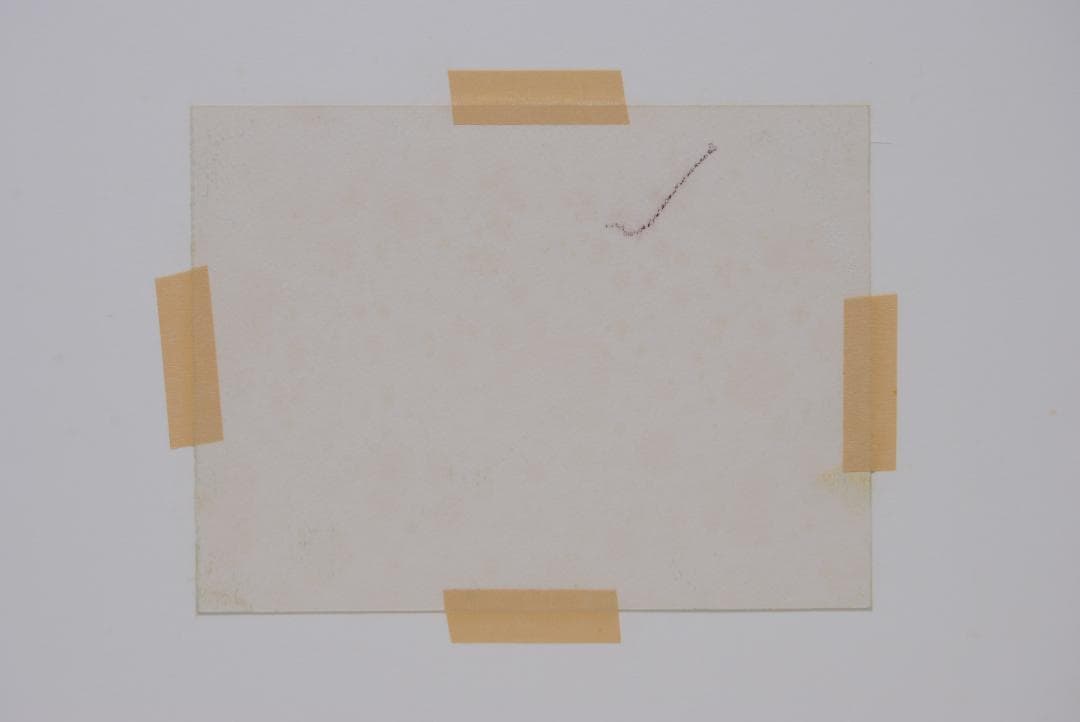 今成敏夫　パステル画　絵画　風景画　１