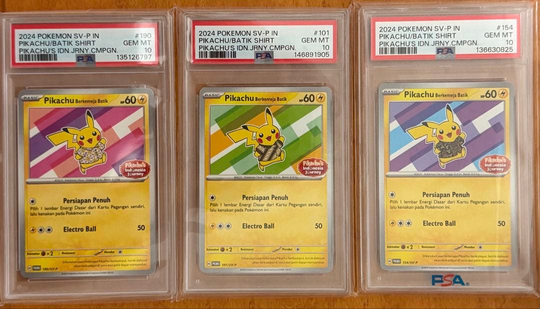バティックシャツのピカチュウ　インドネシア PSA10 3枚セット￼