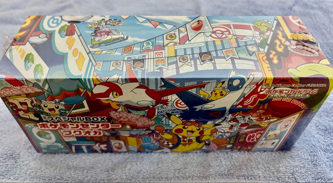 ポケモンセンター フクオカ スペシャルBOXまとめ2箱　シュリンク付　新品未使用