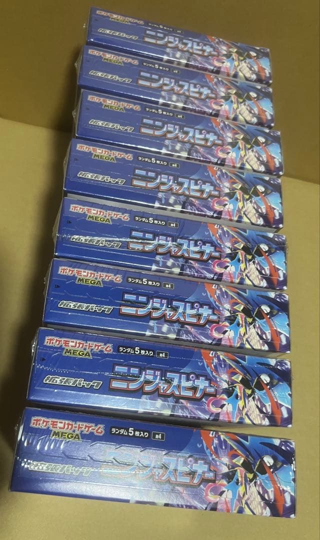 ポケモンカードゲームMEGA ニンジャスピナー　シュリンク付き　8BOX