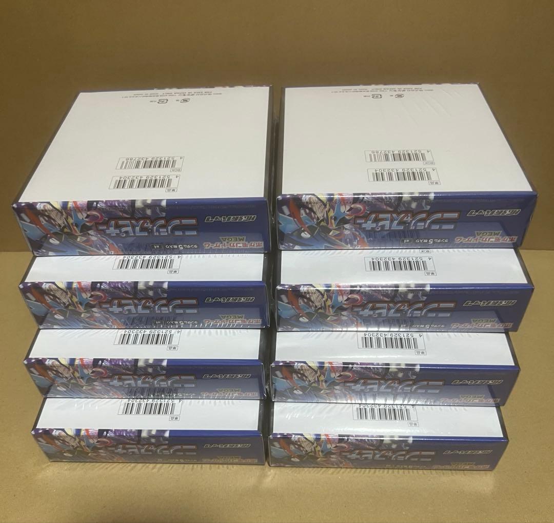 ポケモンカードゲームMEGA ニンジャスピナー　シュリンク付き　8BOX