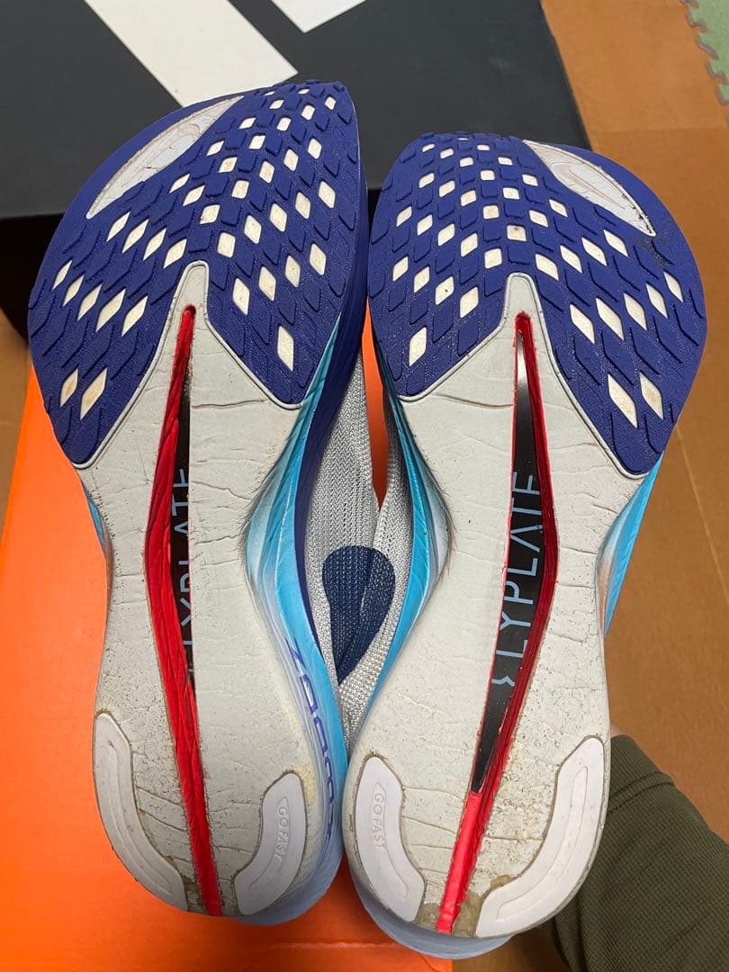 NIKE ズームX ストリークフライ 2 26.5cm