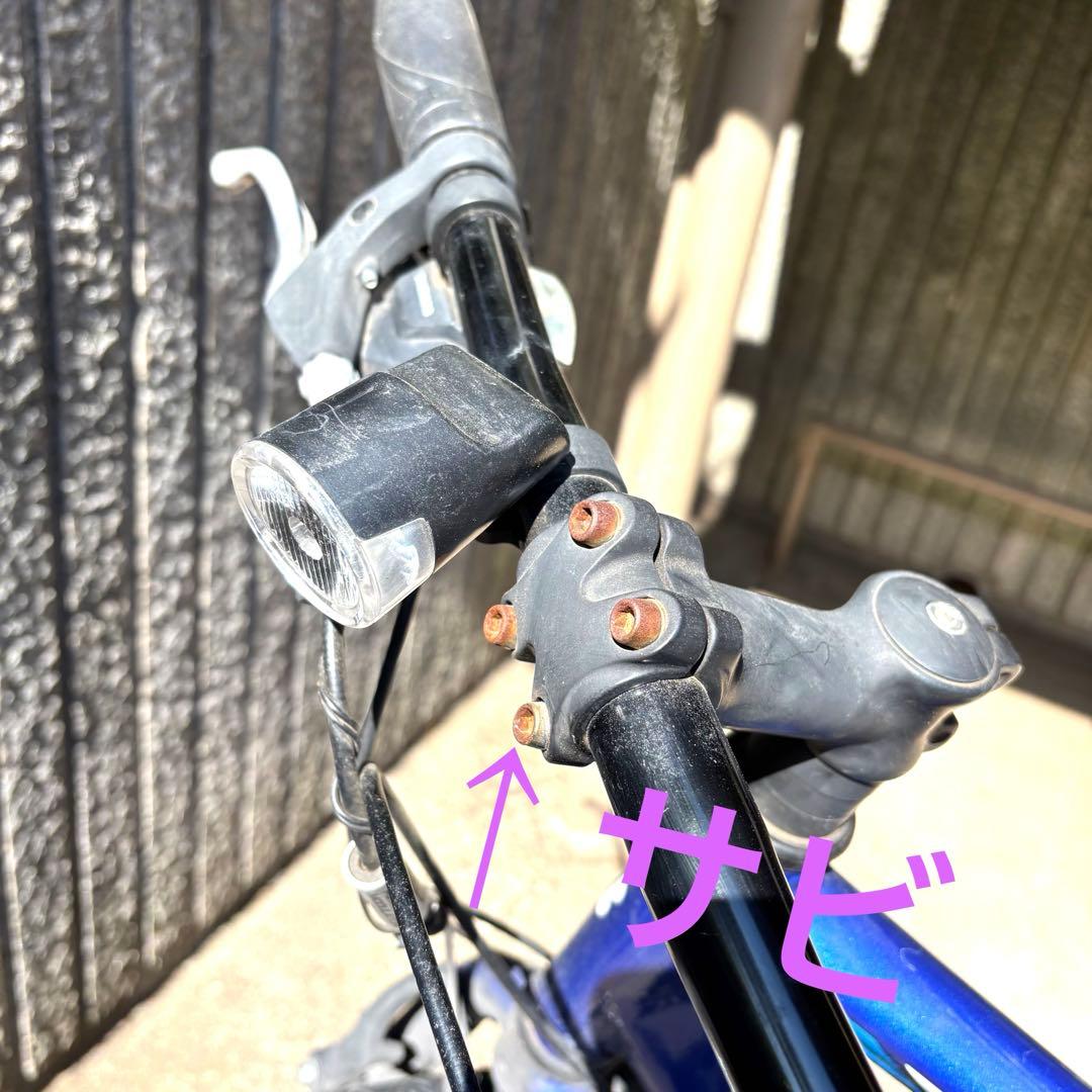 ブリヂストン自転車27　シティサイクル　配送込み