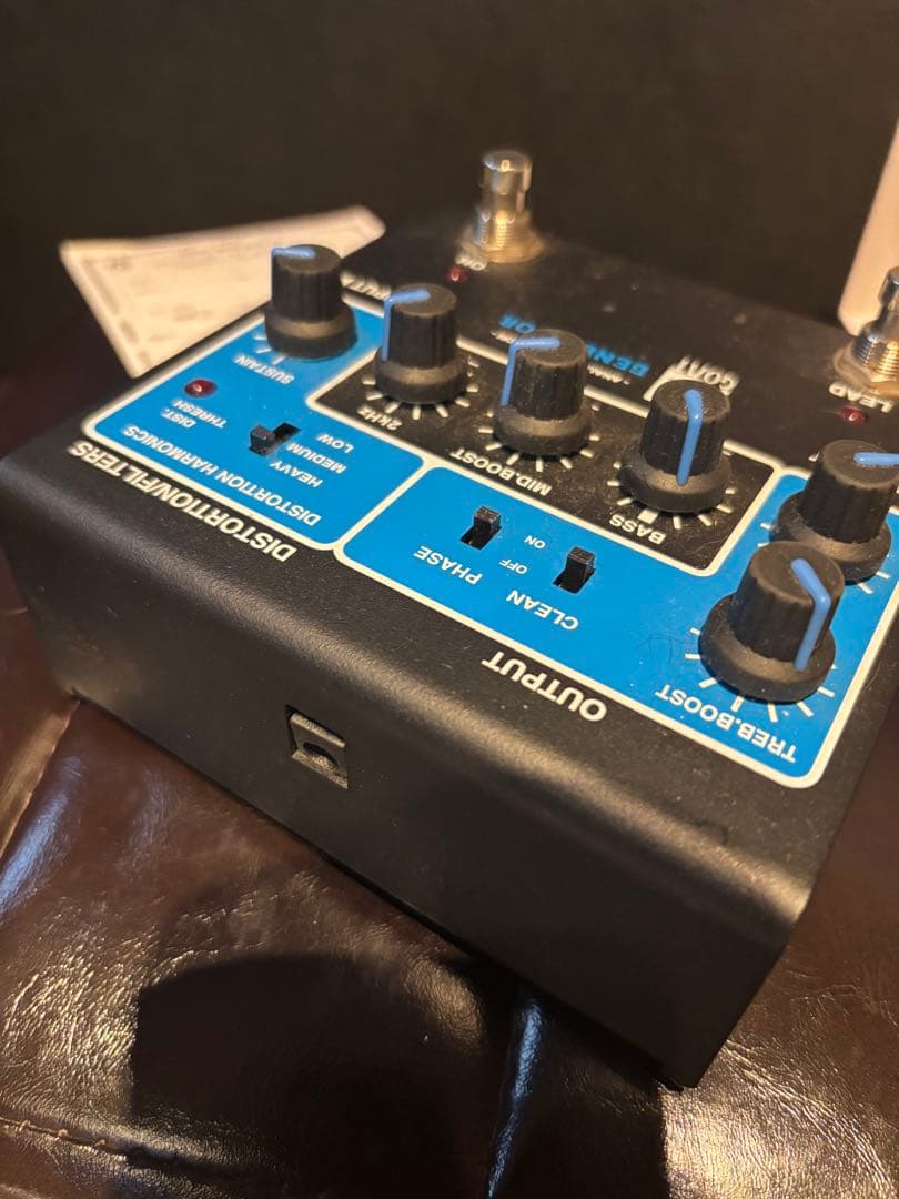 GOAT GENERATOR アナログディストーション