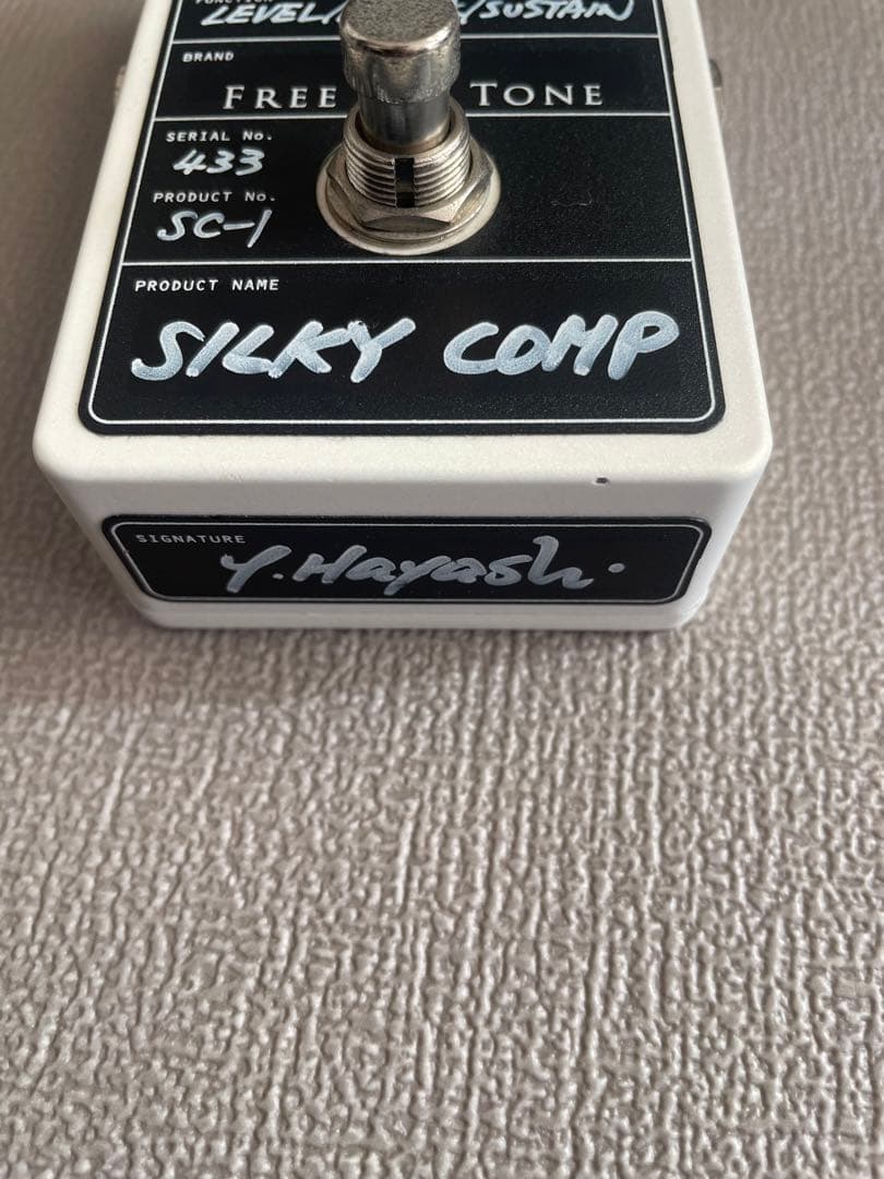 ギター FREE THE TONE SC-1 SILKY COMP