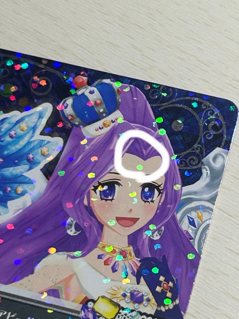 アイカツ！カード ブルームーンクラウン