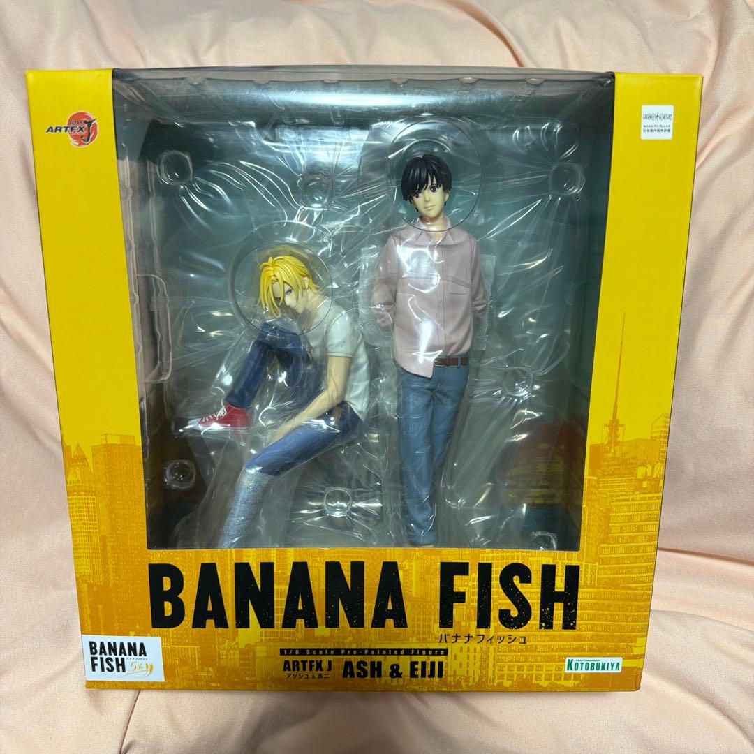 BANANA FISH フィギュア