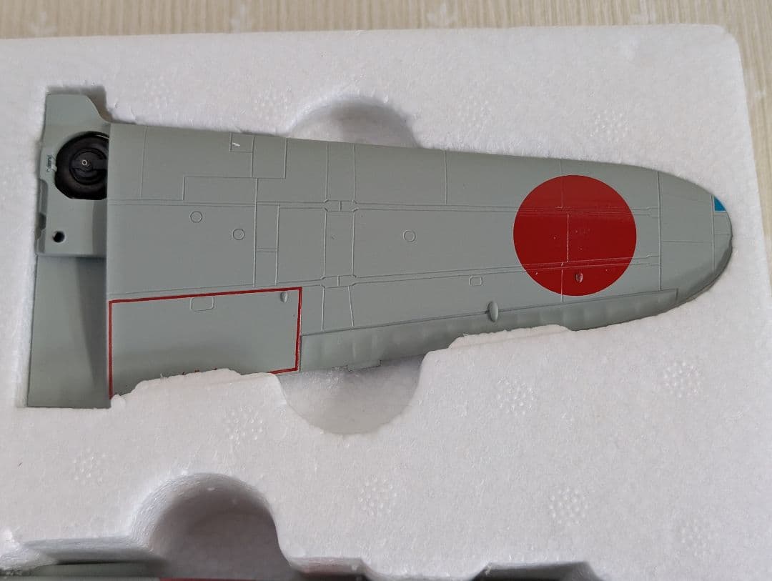 【マルシン】 1/48 零式艦上戦闘機21型 A6M2 終戦50周年記念モデル