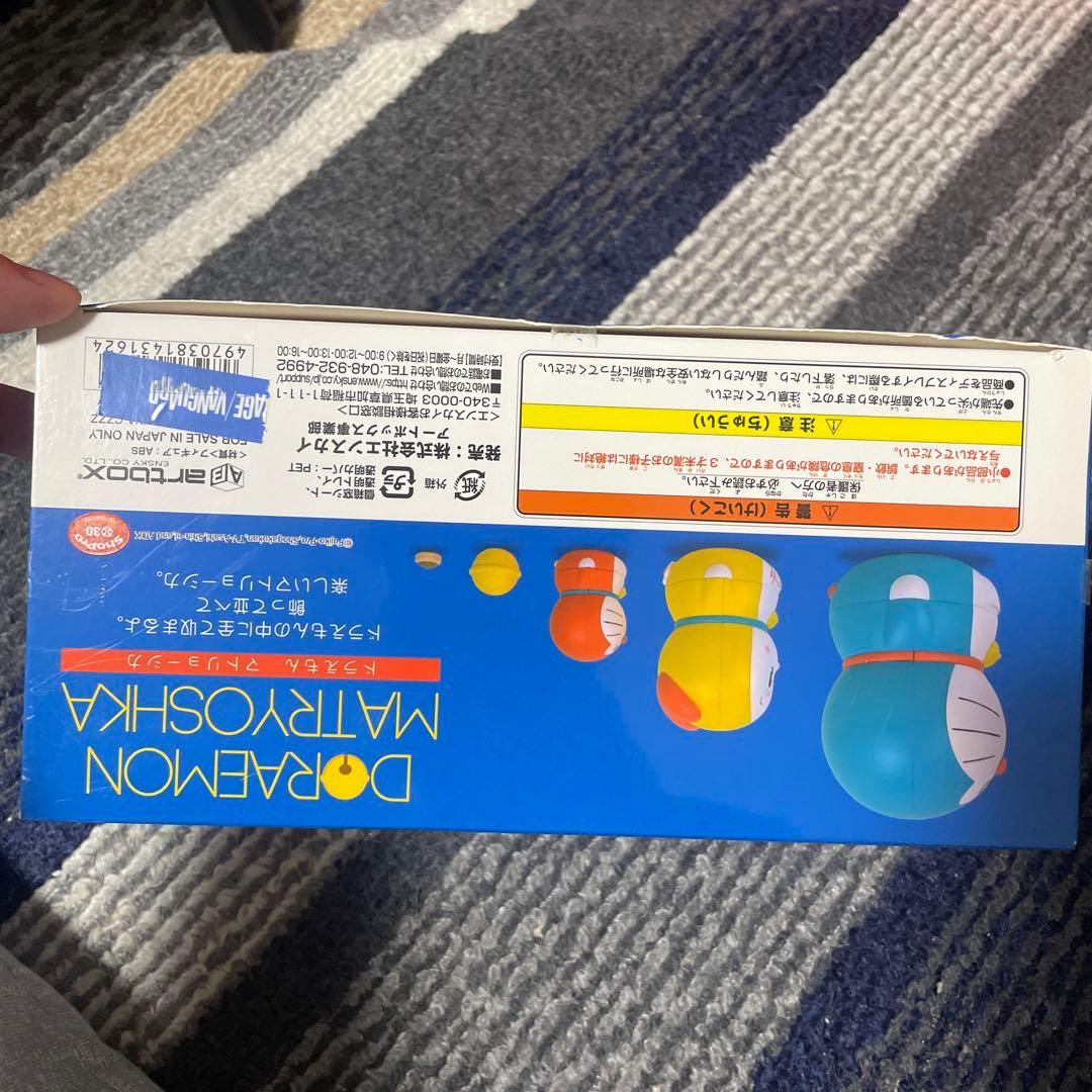 希少　ドラえもん　マトリョーシカ