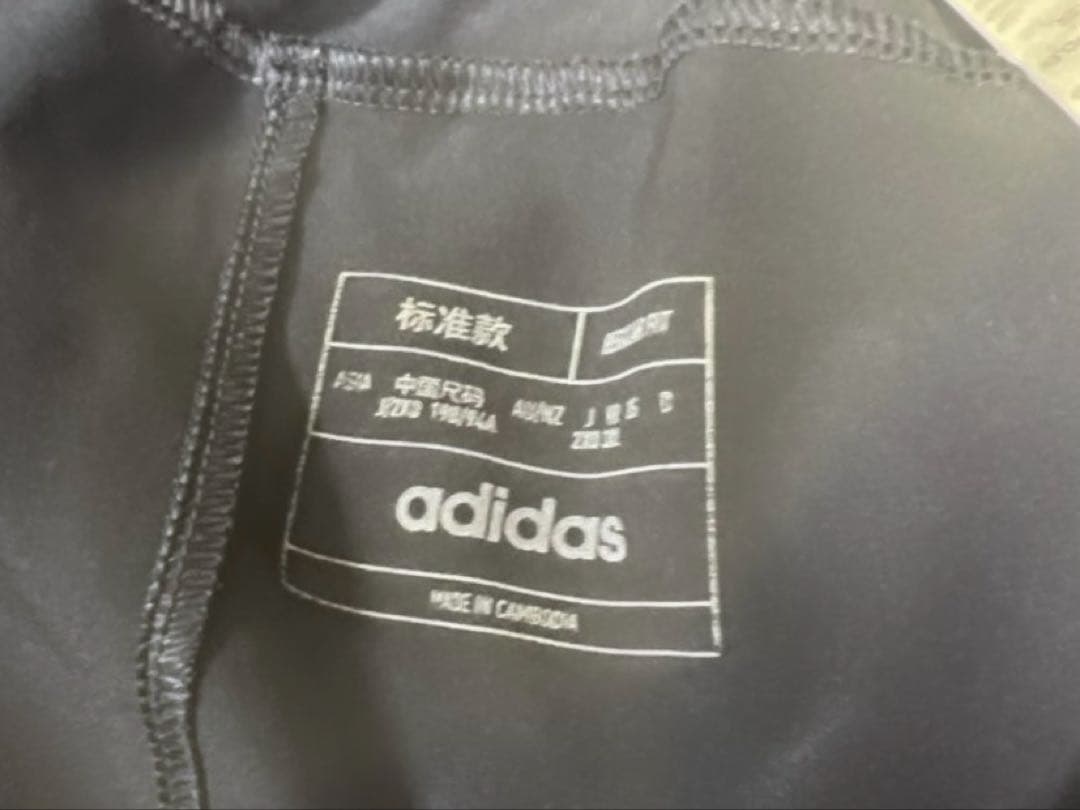 adidas セット パンツ 3XL