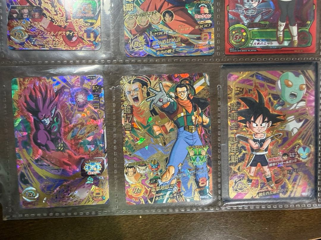 スーパードラゴンボールヒーローズ カードセット 10枚