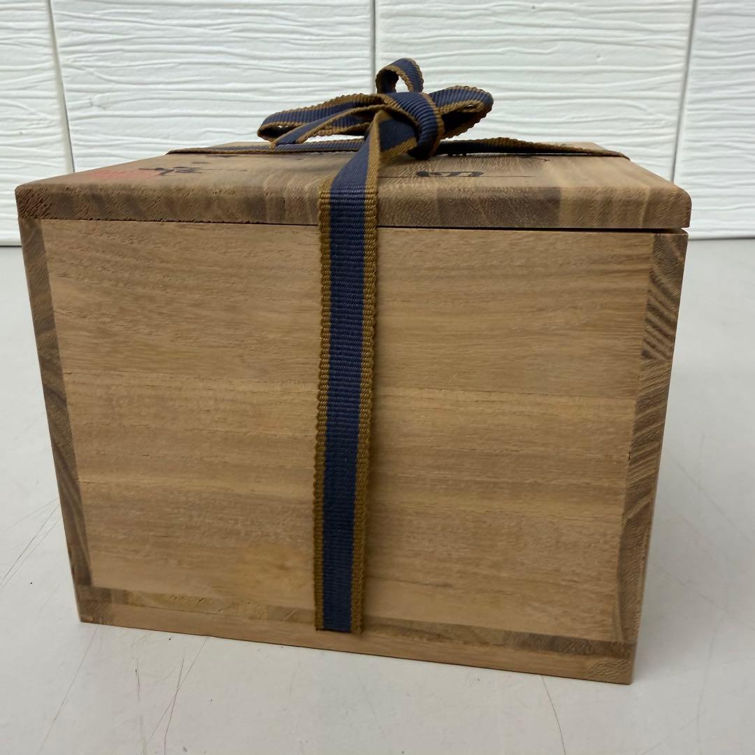 九谷焼　野菜絵柄 陶器小皿5枚セット　未使用品　北出不二雄