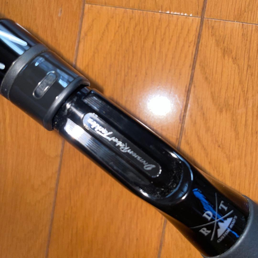DRT PULSE 1C ワンピース仕様 artex
