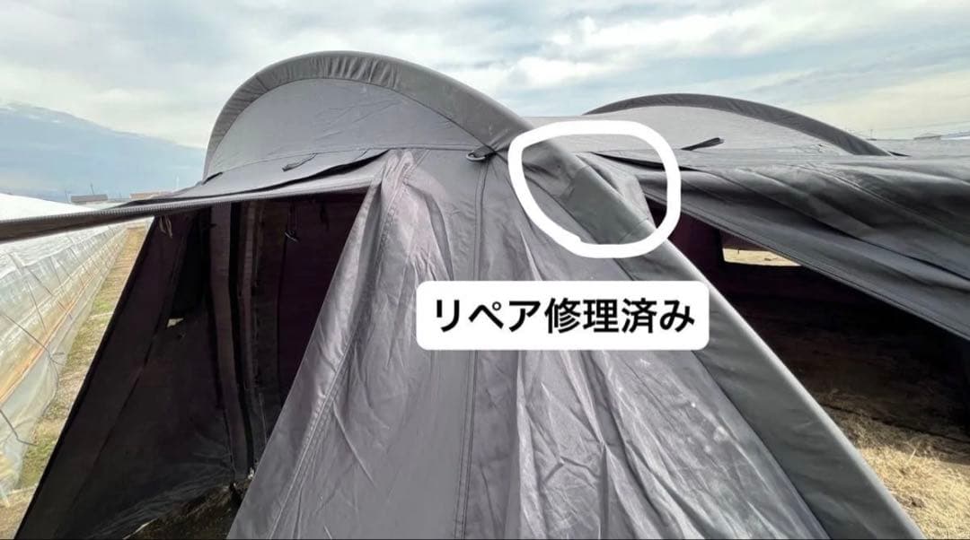 カマボコテント2 ブラック