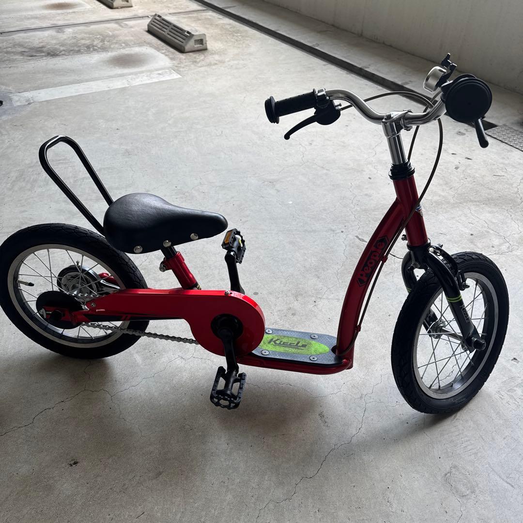 People ピープル 足けり・キックスケーター・自転車 一台三役　キックル