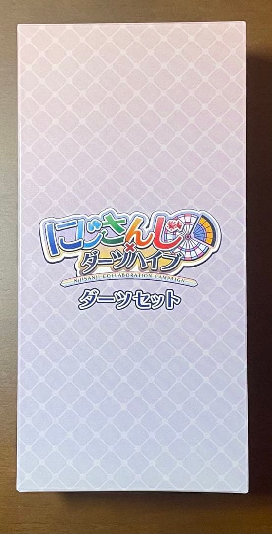 にじさんじ×ダーツハイブ コラボ　星川サラ　ダーツセット