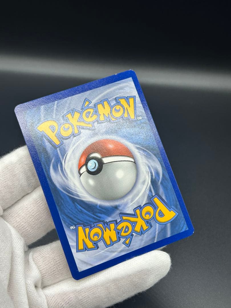 Umbreon & Darkrai GX ブラッキー&ダークライ プロモ SA