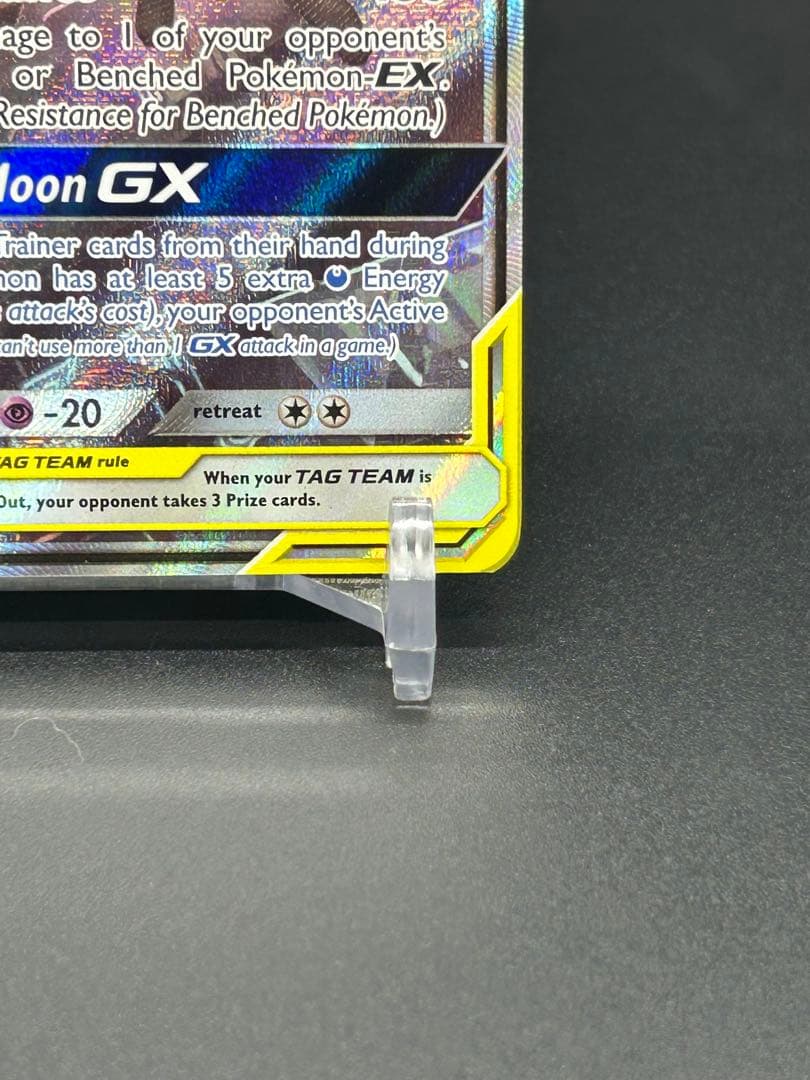 Umbreon & Darkrai GX ブラッキー&ダークライ プロモ SA