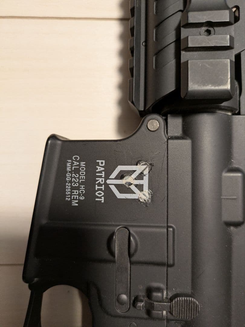 東京マルイ M4 PATRIOT DC 電動エアガン