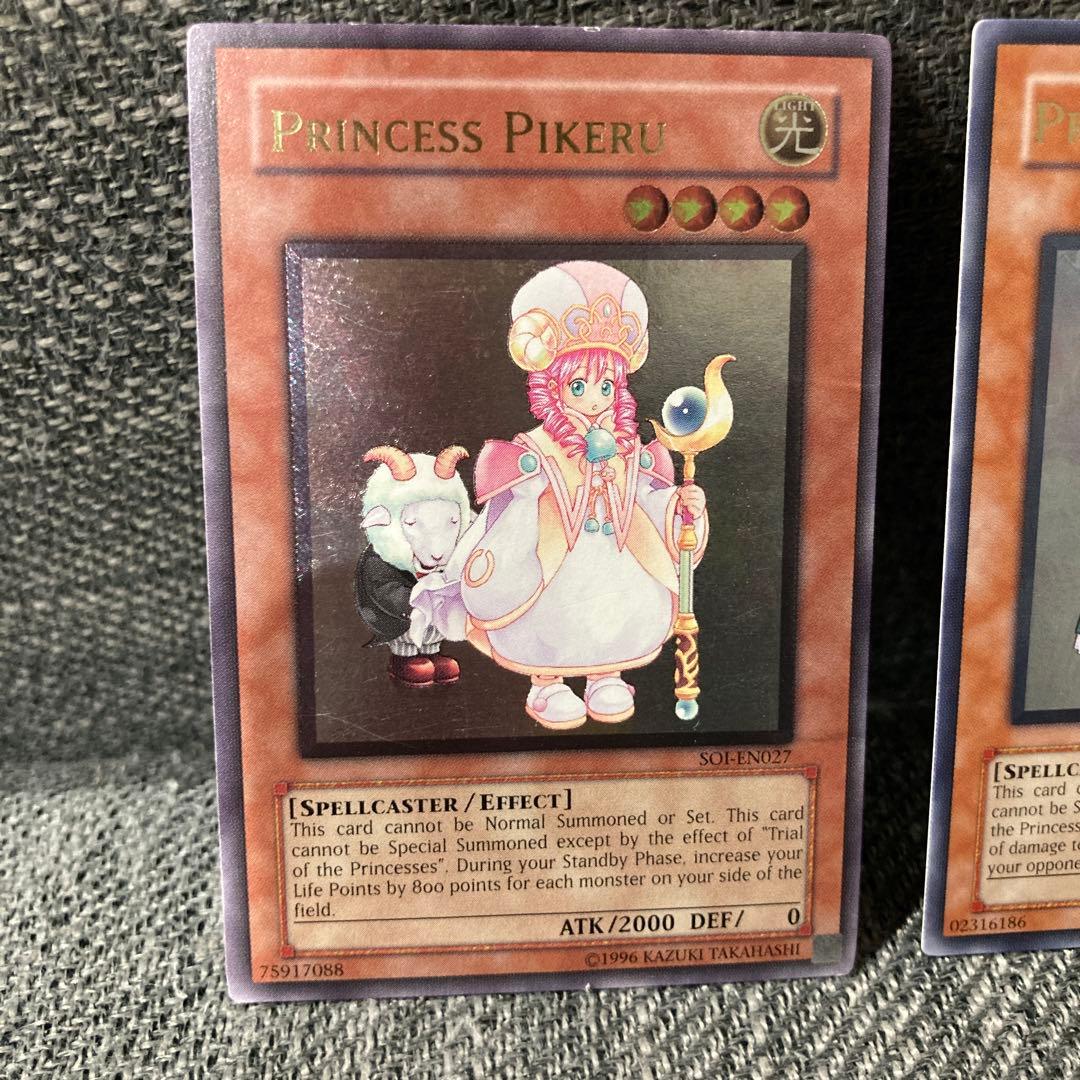 遊戯王　魔法の国の王女　ピケル　クラン　レリーフ　英語版