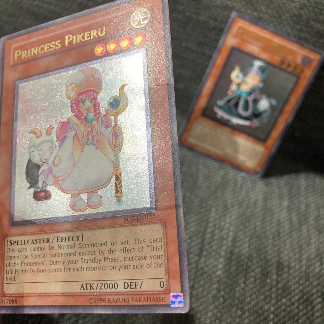 遊戯王　魔法の国の王女　ピケル　クラン　レリーフ　英語版