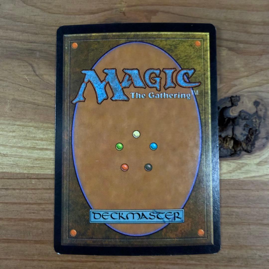 墓所のネズミ/Crypt Rats Foil 英語 MTG