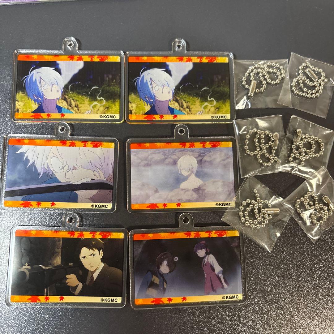 鬼太郎誕生ゲゲゲの謎　ゲ謎　グッズセット
