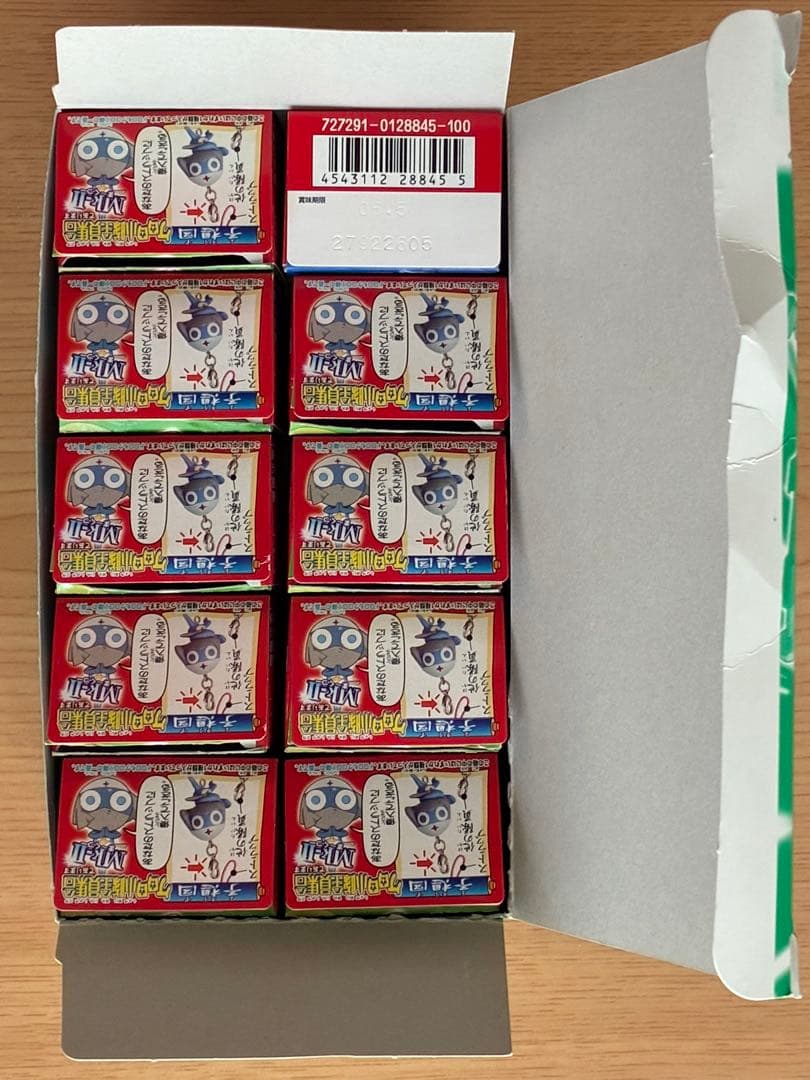 ケロロ小隊全員集合でありますMk-Ⅱ まーくつー　1BOX セミコンプ9種セット