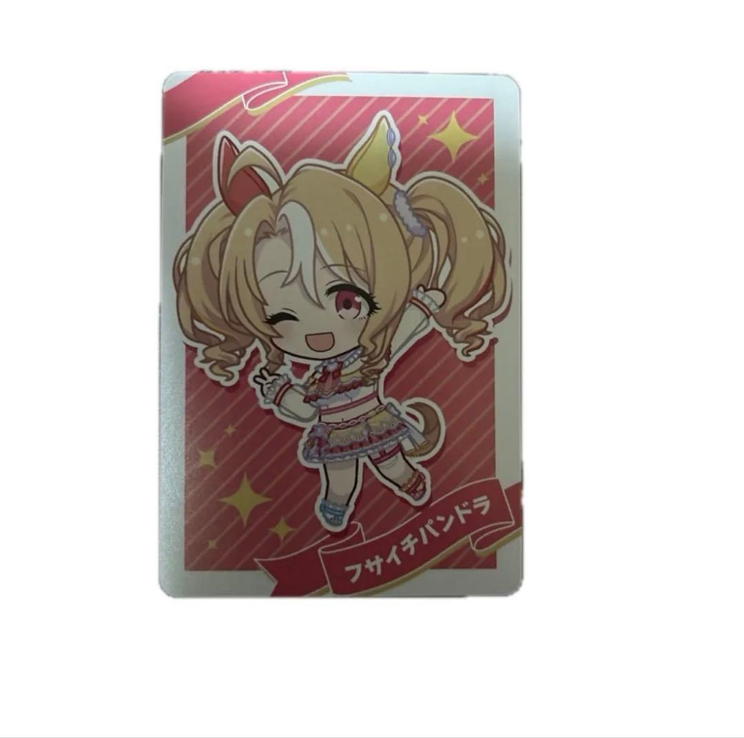 ウマ娘 チップス ファミリーマートコラボ カード