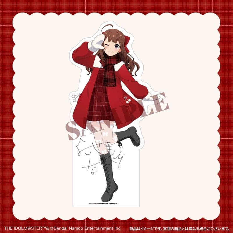 アイドルマスター ミリオンライブ FAMくじ S賞 等身大パネル 横山奈緒
