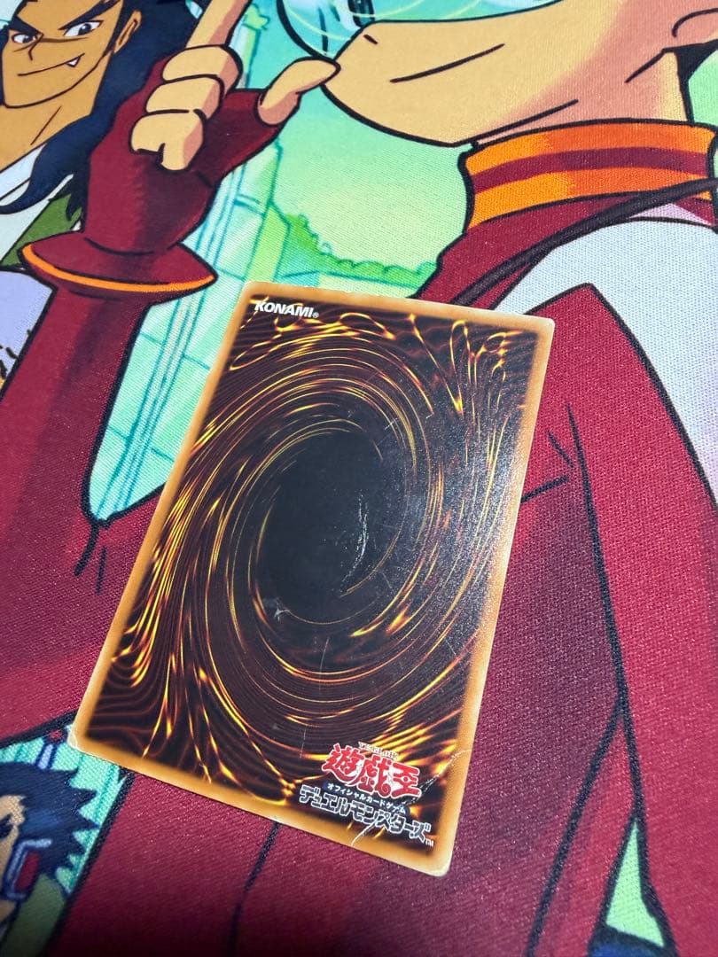 1103環境 魔轟神デッキ
