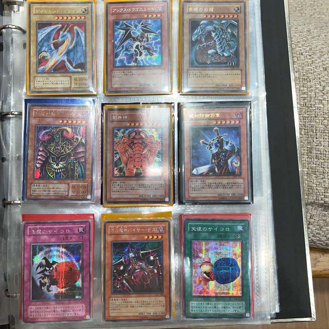 遊戯王OCG トレーディングカード パラ　シークレットまとめ売り