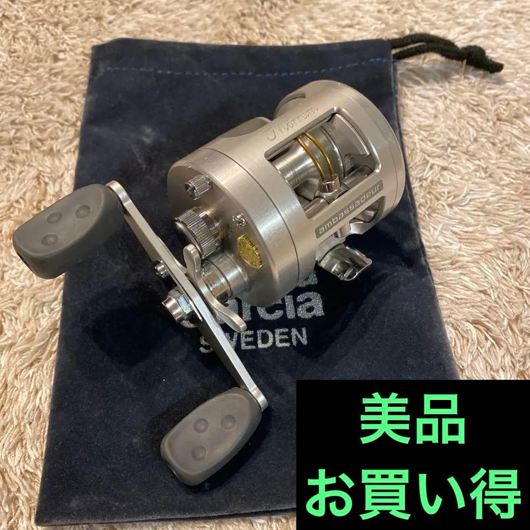 アブガルシア　モラム 3600C アンバサダー