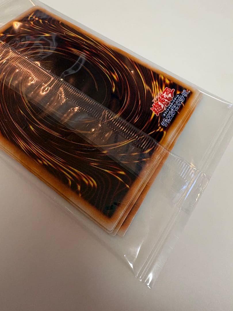 遊戯王 ocg 封印されしエクゾディア bp1-001〜5 未開封5枚セット