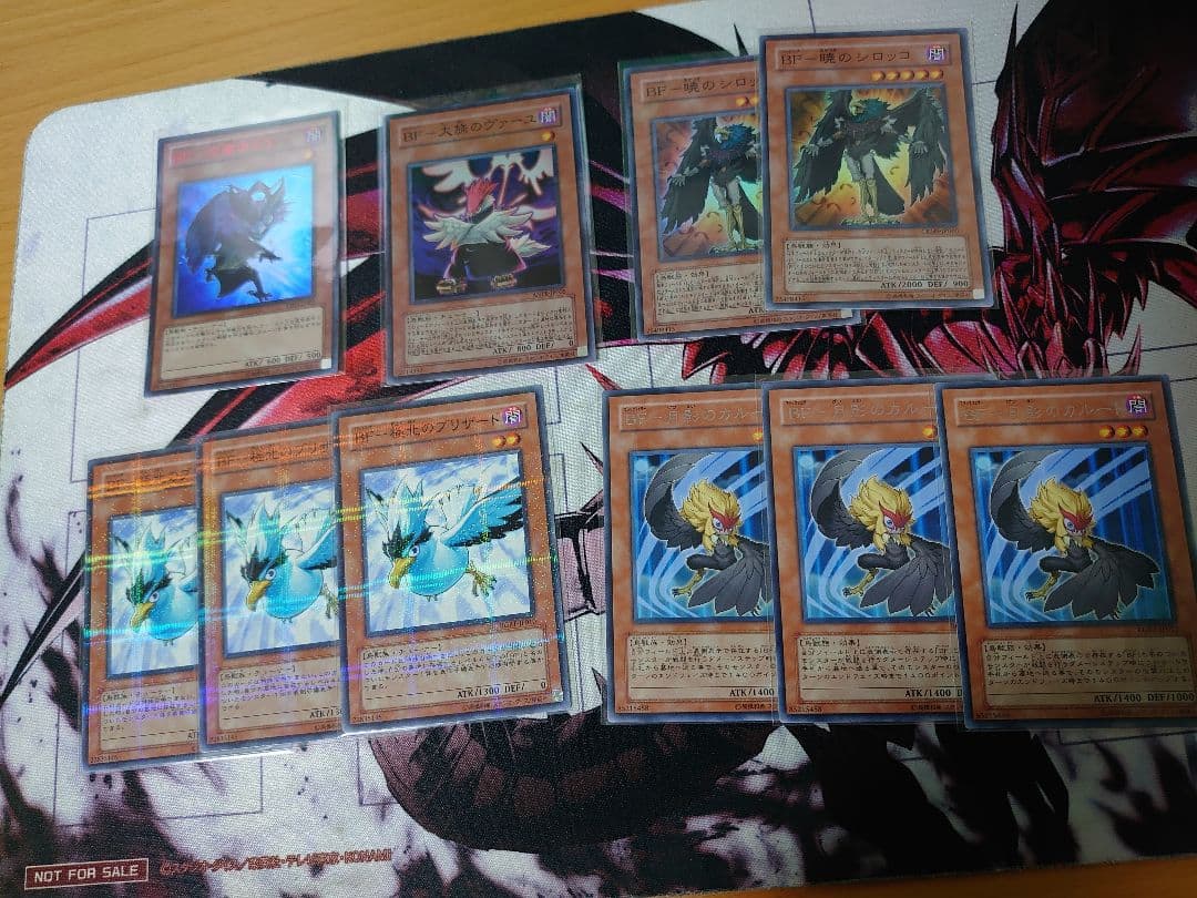 遊戯王 1103環境 ゲートボール BF