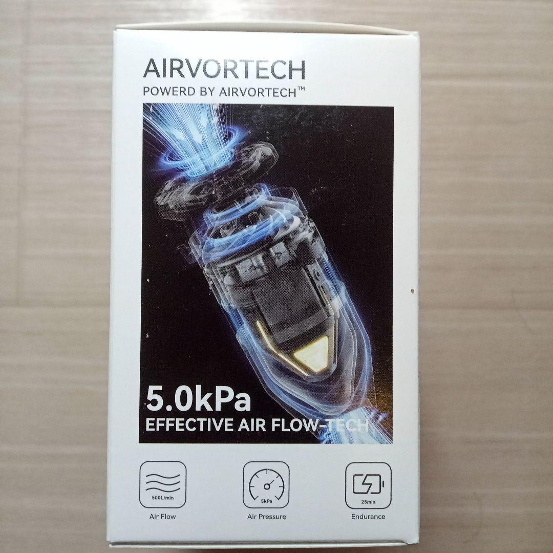 FLEXTAIL MAX PUMP 3 エアーポンプ